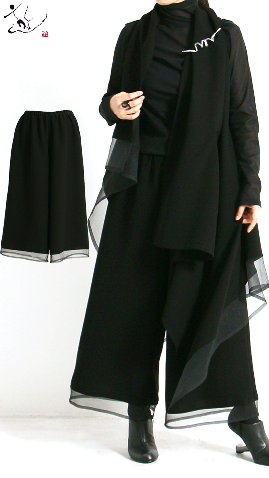 【WEB展 2027年1月予約商品】クロスジョーゼット ワイドストレートパンツ ブラックフォーマル 日本製（057-4696）
