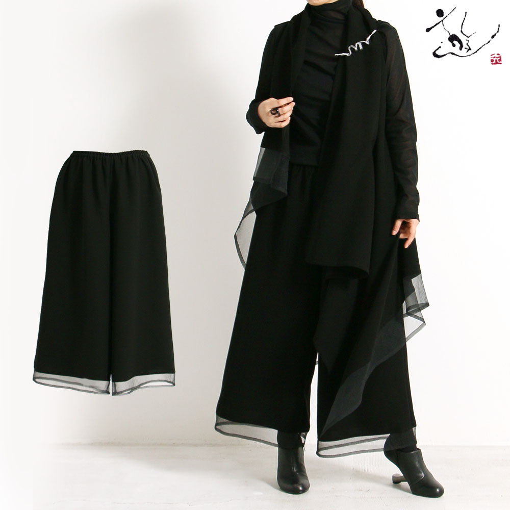 【WEB展 2027年1月予約商品】クロスジョーゼット ワイドストレートパンツ ブラックフォーマル 日本製（057-4696）