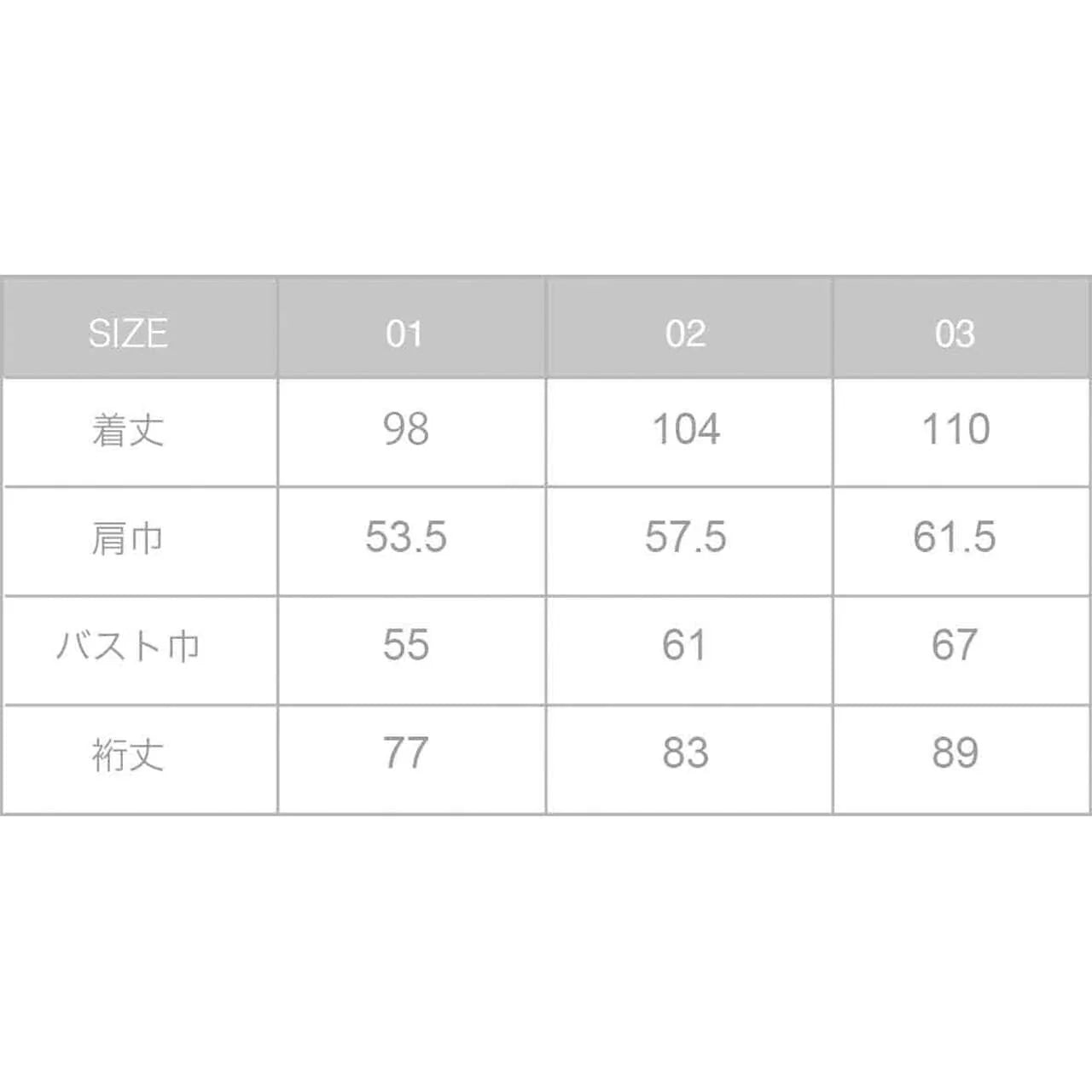 【OOOO】 WASHIコート [BEIGE]