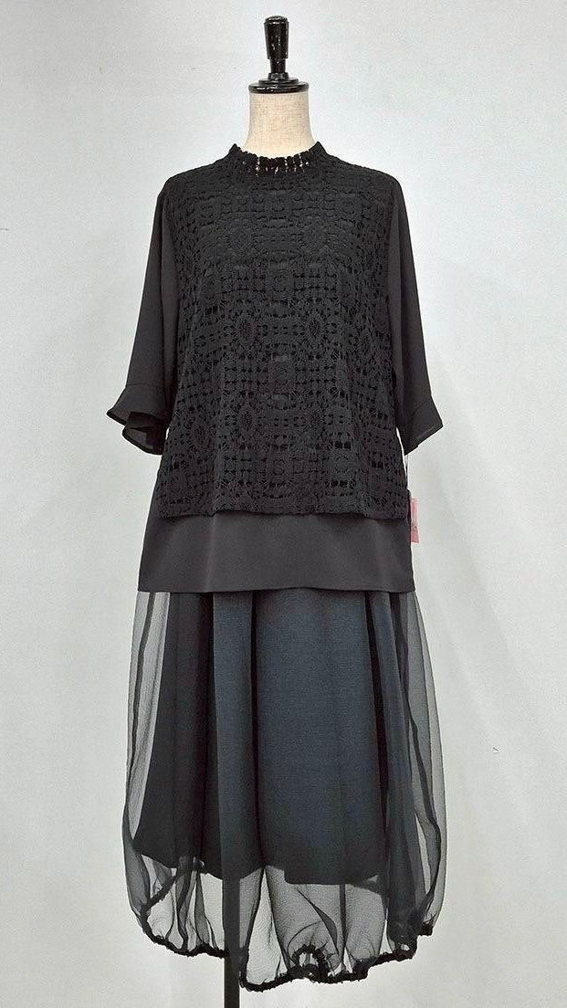 【3日間限定のお得なセット】レースブラウス✕オーガンジースカート✕あったかインナー 送料無料