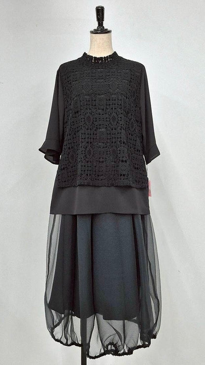 【3日間限定のお得なセット】レースブラウス✕オーガンジースカート✕あったかインナー 送料無料