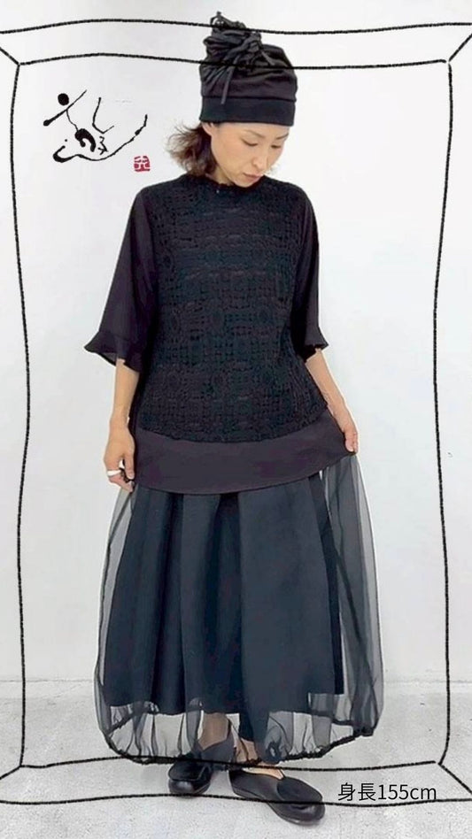 【3日間限定のお得なセット】レースブラウス✕オーガンジースカート✕あったかインナー 送料無料