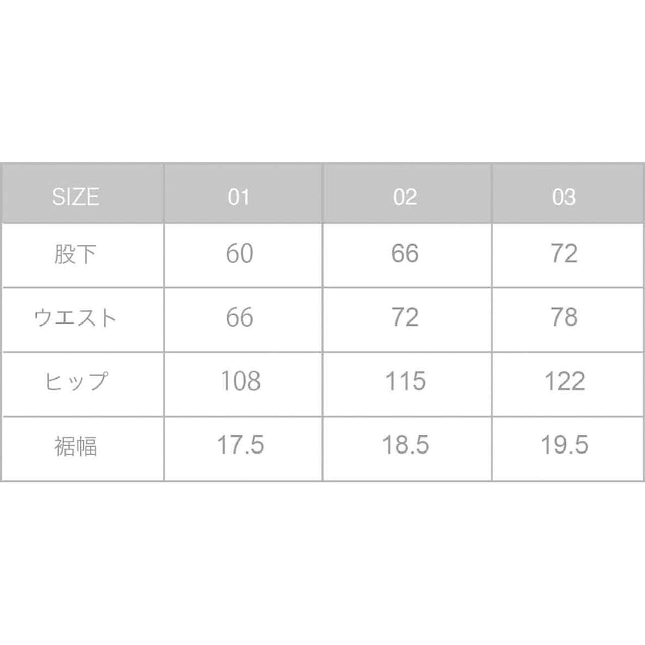 【OOOO】 WASHIバルーンパンツ　[BLACK]