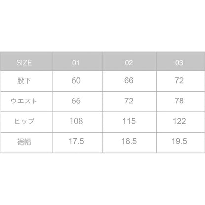 【OOOO】 WASHIバルーンパンツ　[BLACK]