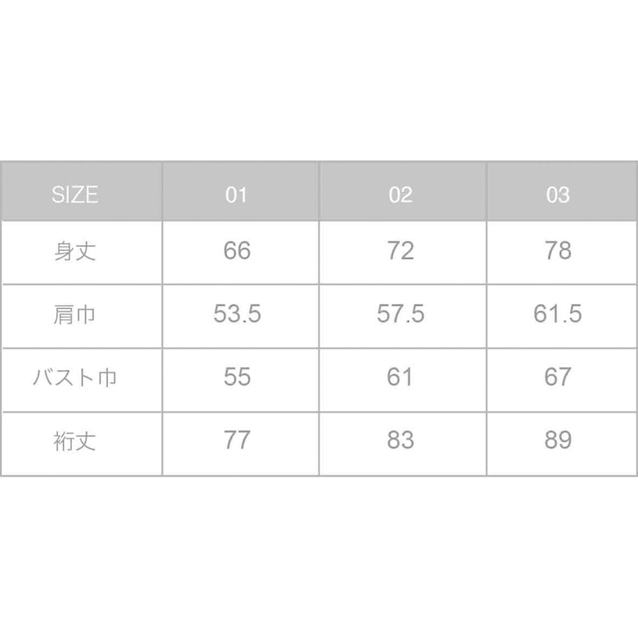 【OOOO】 WASHIジャケット [BEIGE]