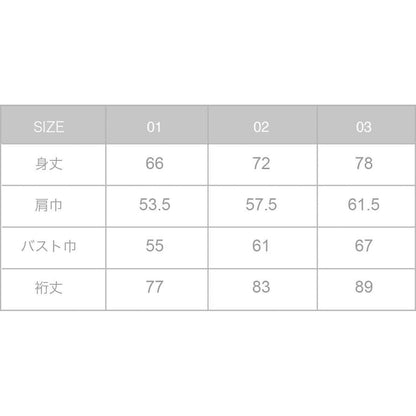 【OOOO】 WASHIジャケット [BEIGE]