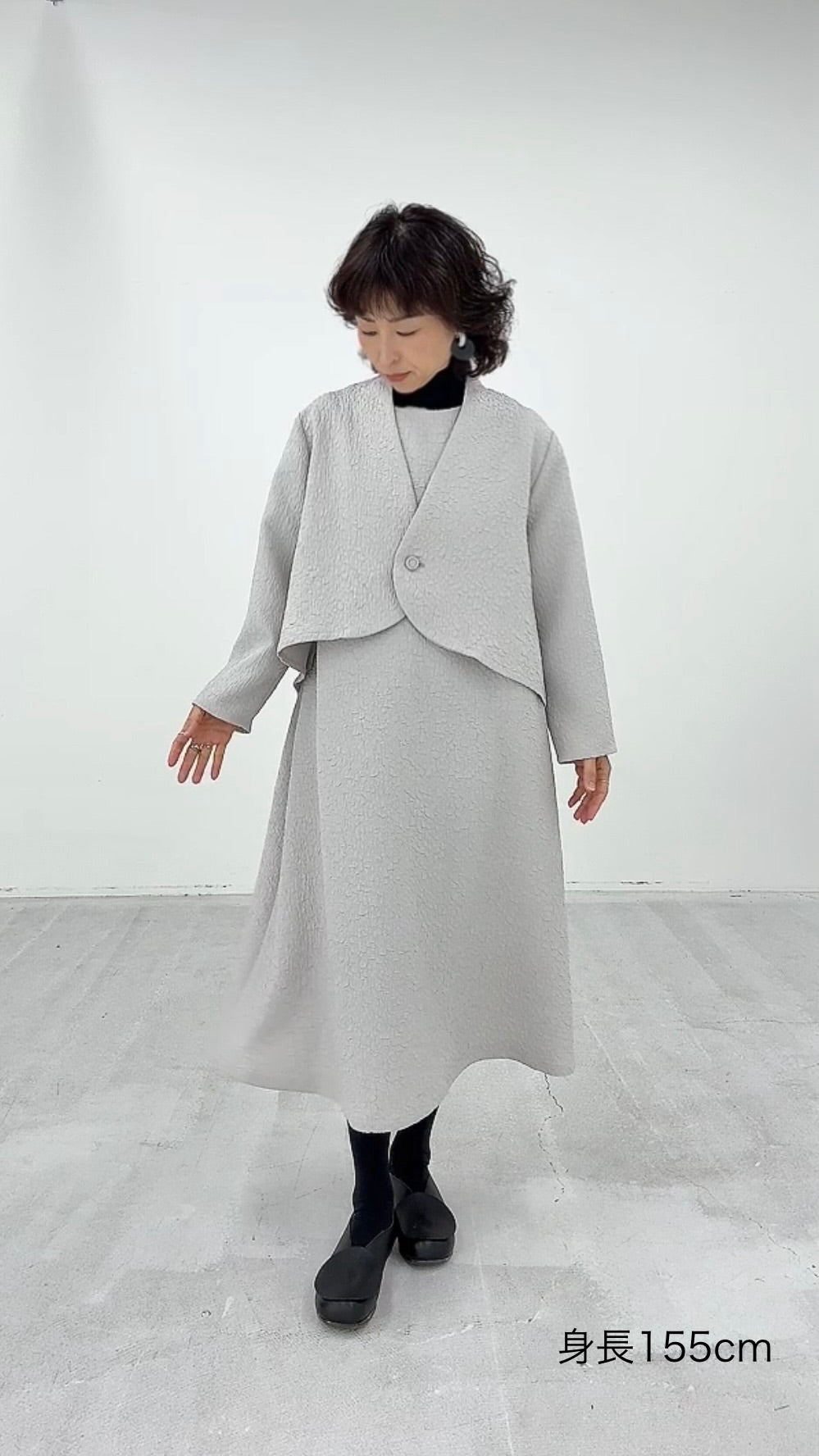 凹凸素材 ジャガード ノーカラージャケット 日本製(057-4981)