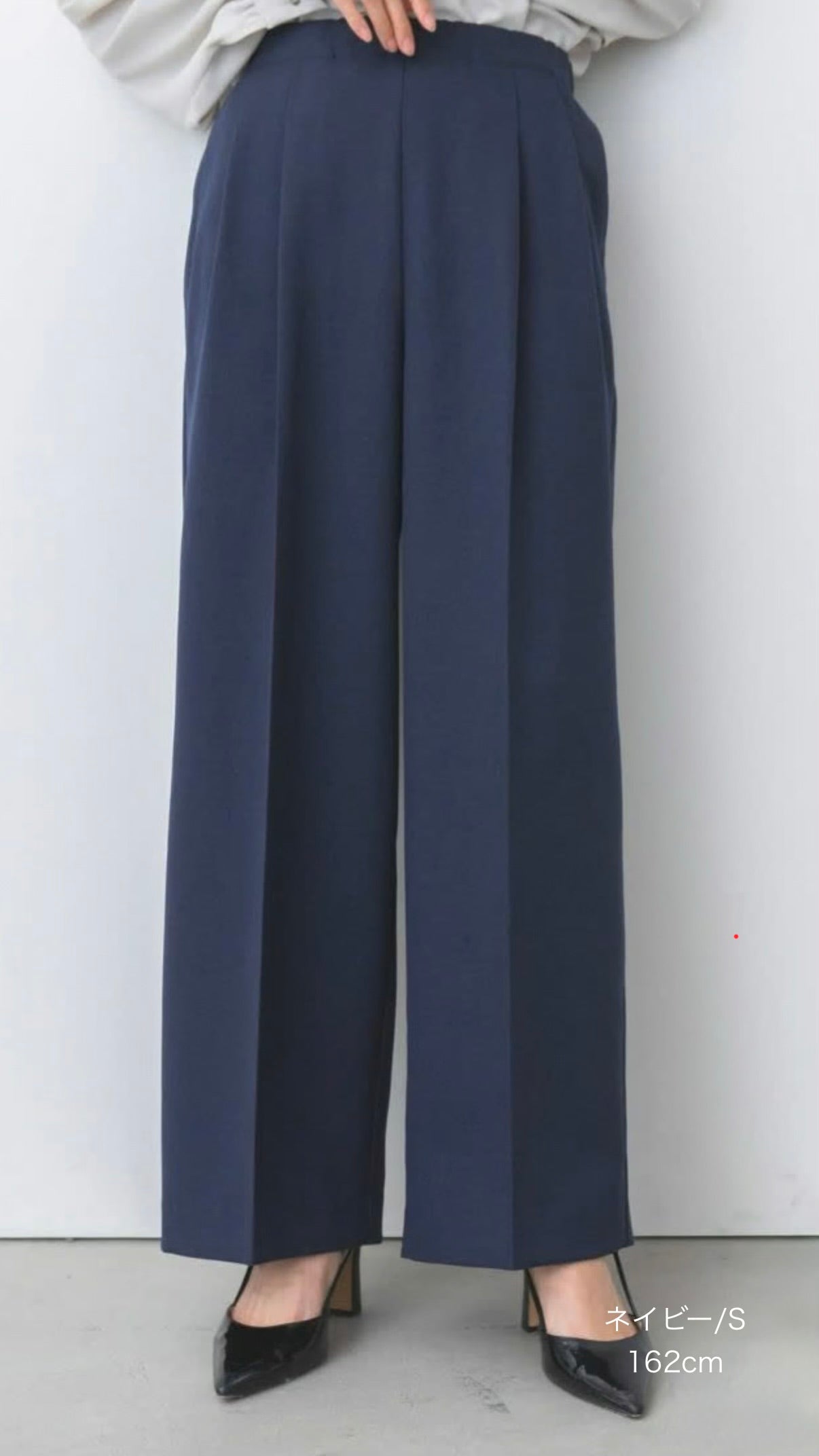 セミフォーマルパンツ　50%OFF 073-0291